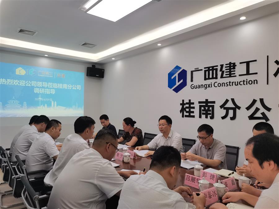 IM(股份有限公司)电竞-电子竞技平台