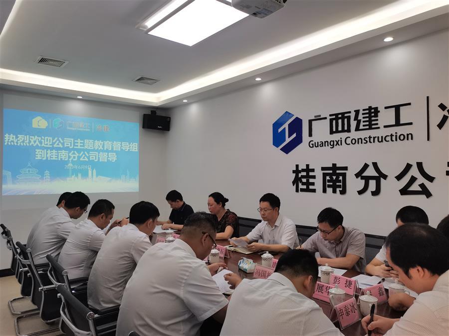 IM(股份有限公司)电竞-电子竞技平台