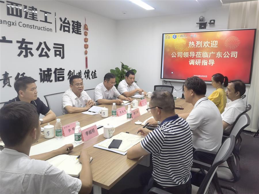 IM(股份有限公司)电竞-电子竞技平台