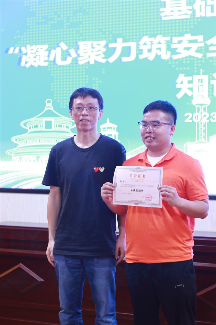 IM(股份有限公司)电竞-电子竞技平台
