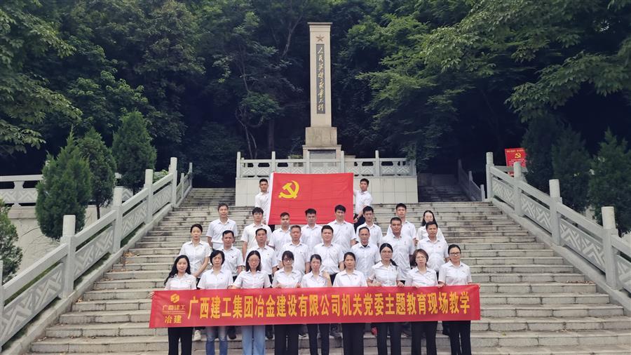 IM(股份有限公司)电竞-电子竞技平台