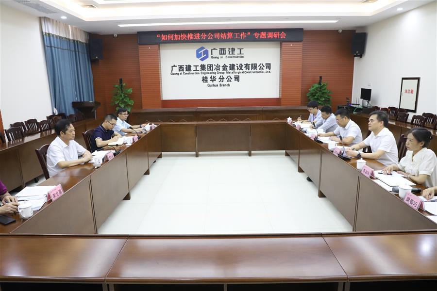 IM(股份有限公司)电竞-电子竞技平台