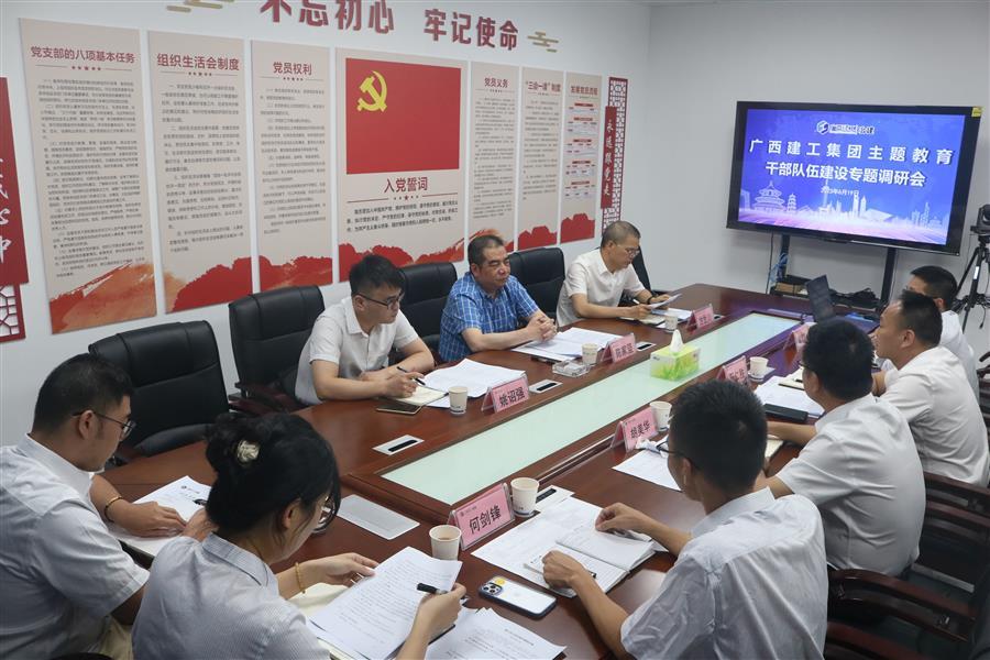 IM(股份有限公司)电竞-电子竞技平台