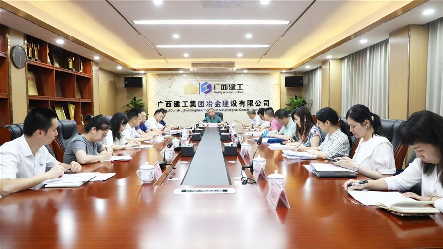 IM(股份有限公司)电竞-电子竞技平台