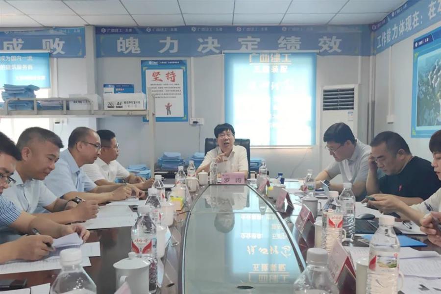 IM(股份有限公司)电竞-电子竞技平台