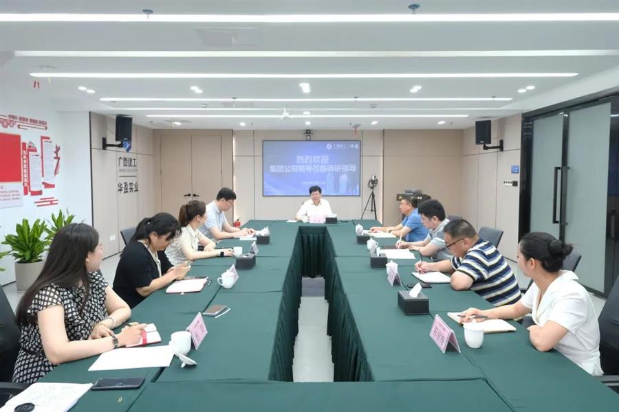 IM(股份有限公司)电竞-电子竞技平台