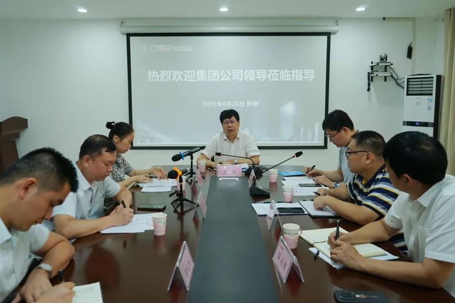 IM(股份有限公司)电竞-电子竞技平台