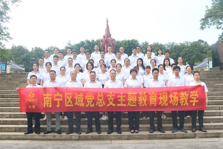 IM(股份有限公司)电竞-电子竞技平台