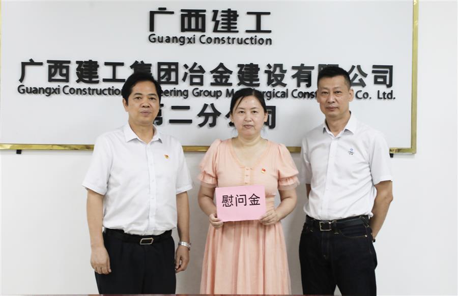 IM(股份有限公司)电竞-电子竞技平台