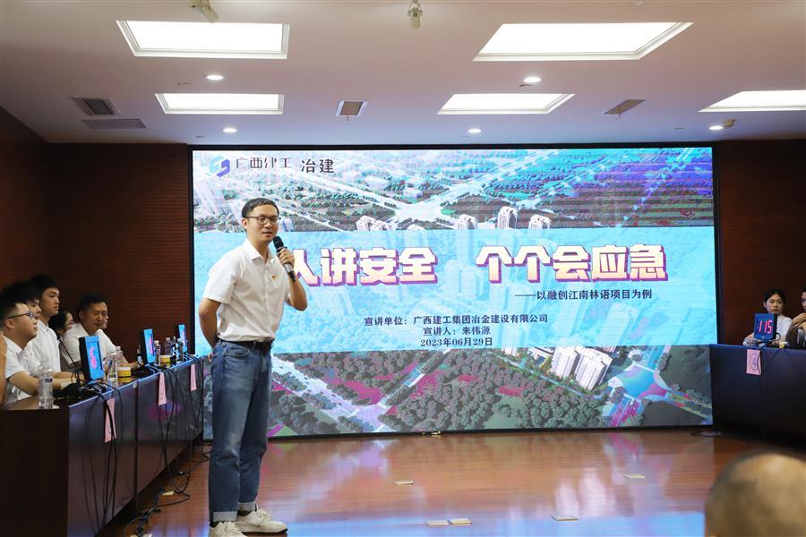 IM(股份有限公司)电竞-电子竞技平台