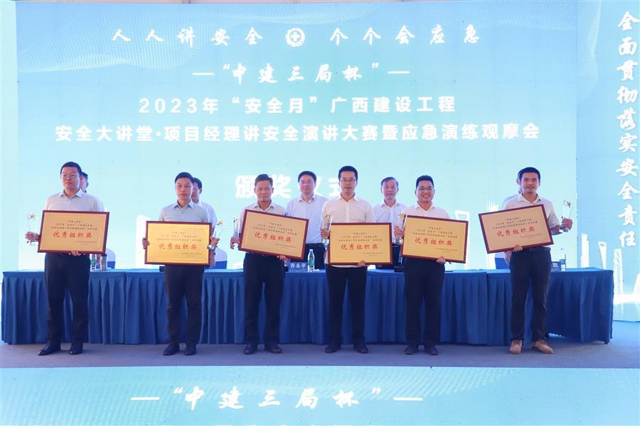 IM(股份有限公司)电竞-电子竞技平台