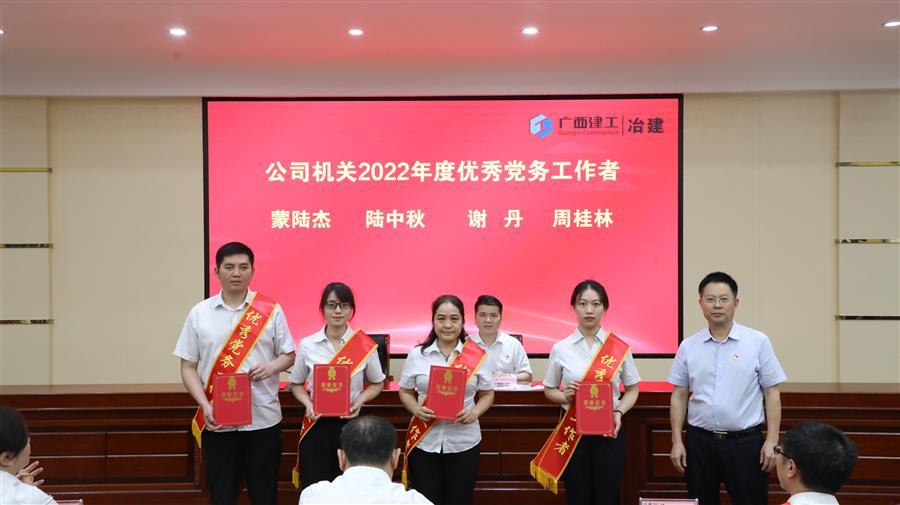 IM(股份有限公司)电竞-电子竞技平台