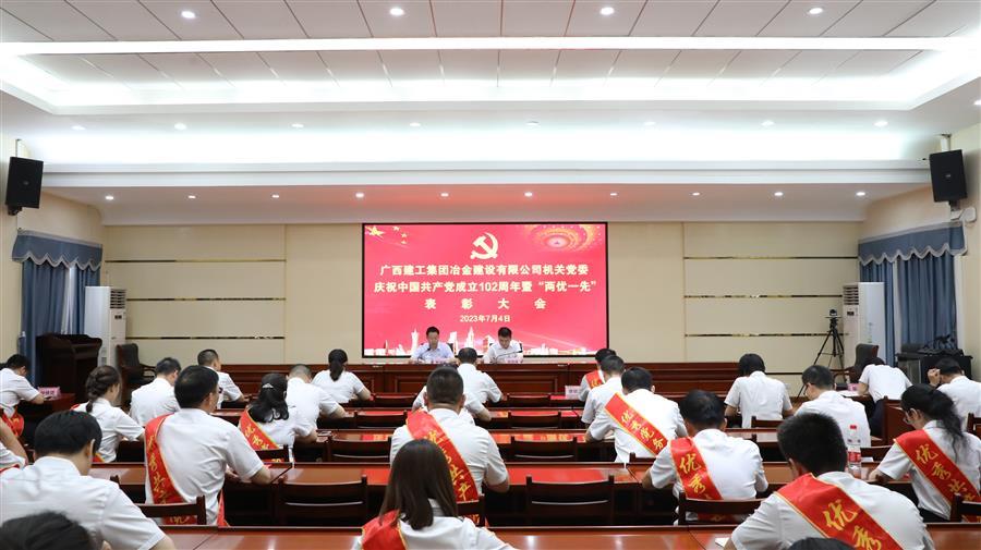 IM(股份有限公司)电竞-电子竞技平台
