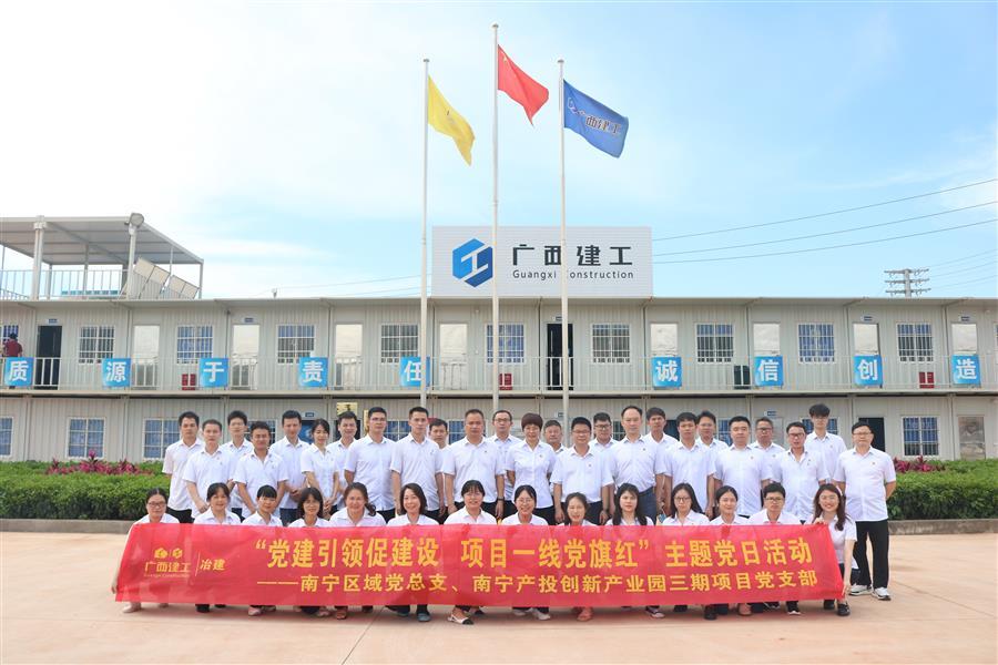 IM(股份有限公司)电竞-电子竞技平台