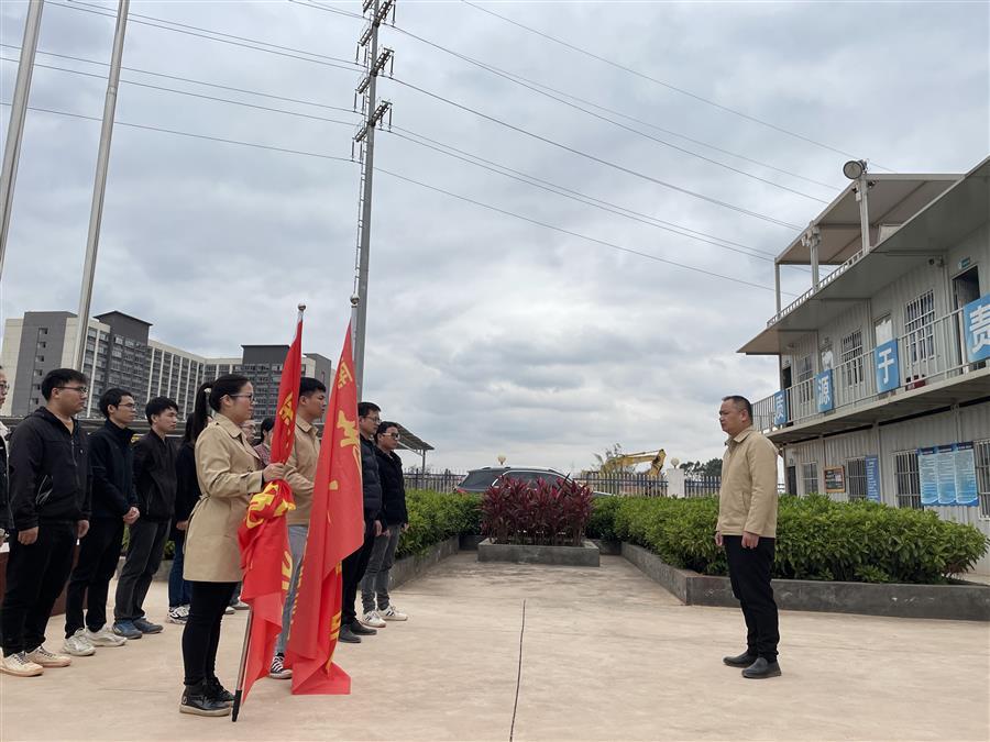 IM(股份有限公司)电竞-电子竞技平台