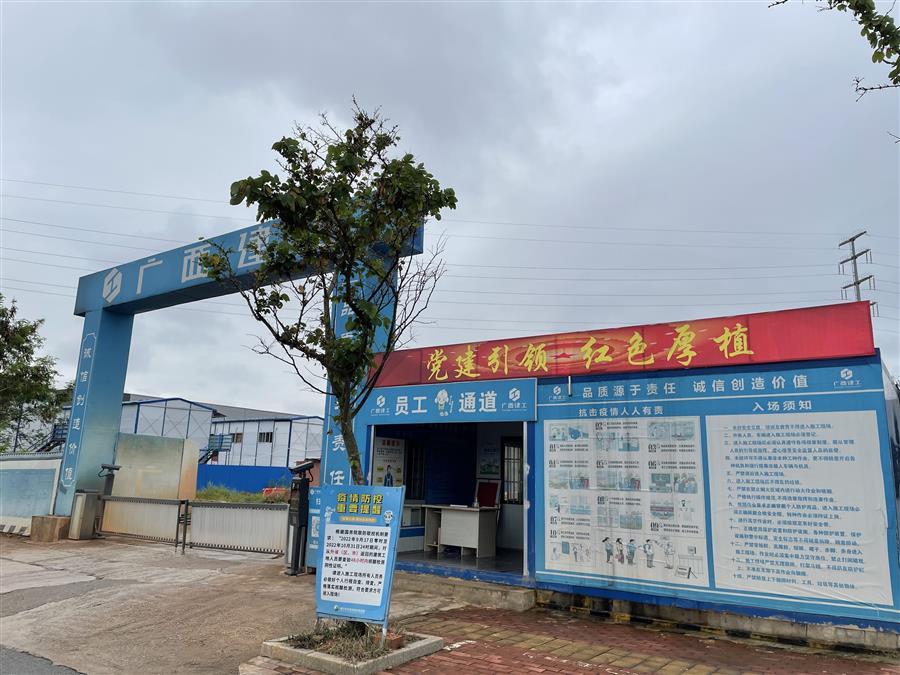 IM(股份有限公司)电竞-电子竞技平台