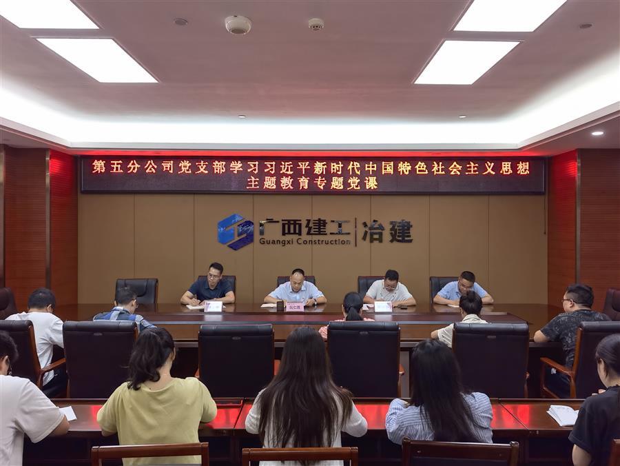 IM(股份有限公司)电竞-电子竞技平台