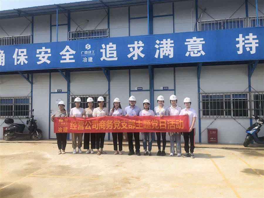 IM(股份有限公司)电竞-电子竞技平台