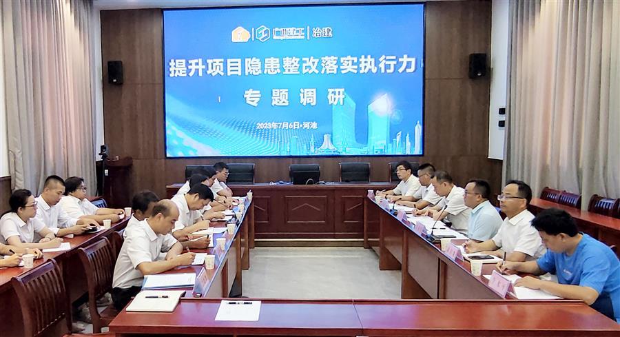 IM(股份有限公司)电竞-电子竞技平台