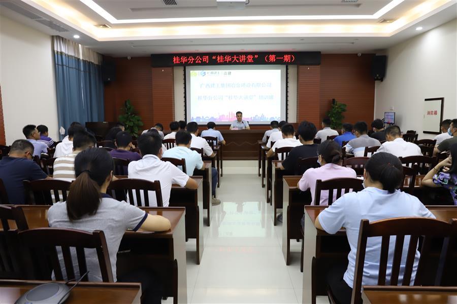 IM(股份有限公司)电竞-电子竞技平台