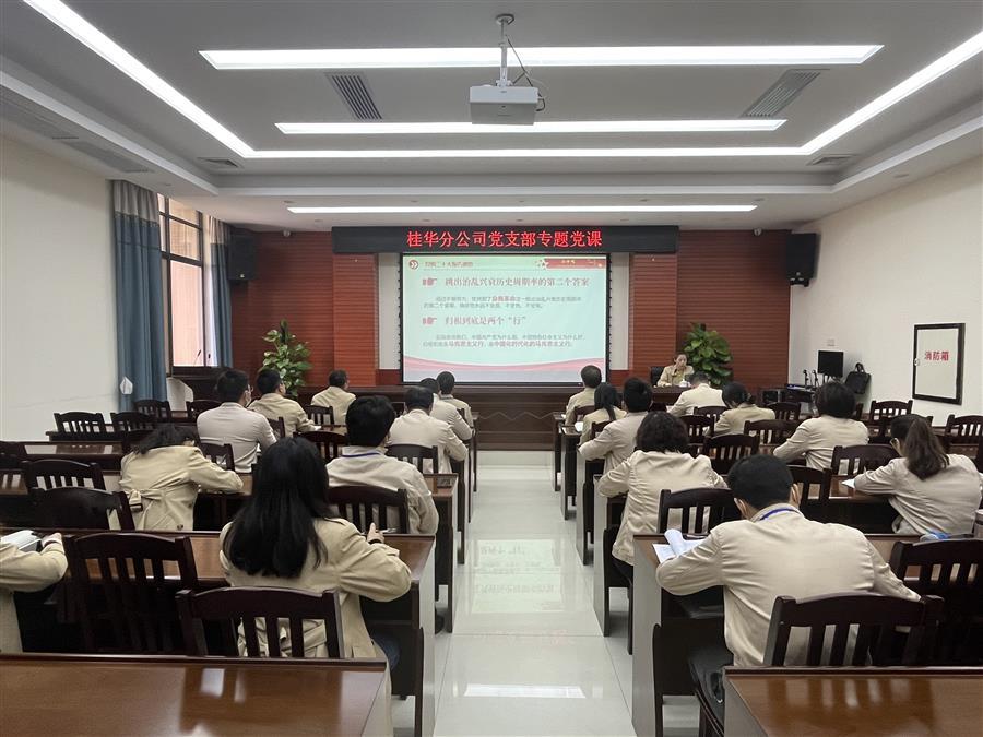IM(股份有限公司)电竞-电子竞技平台