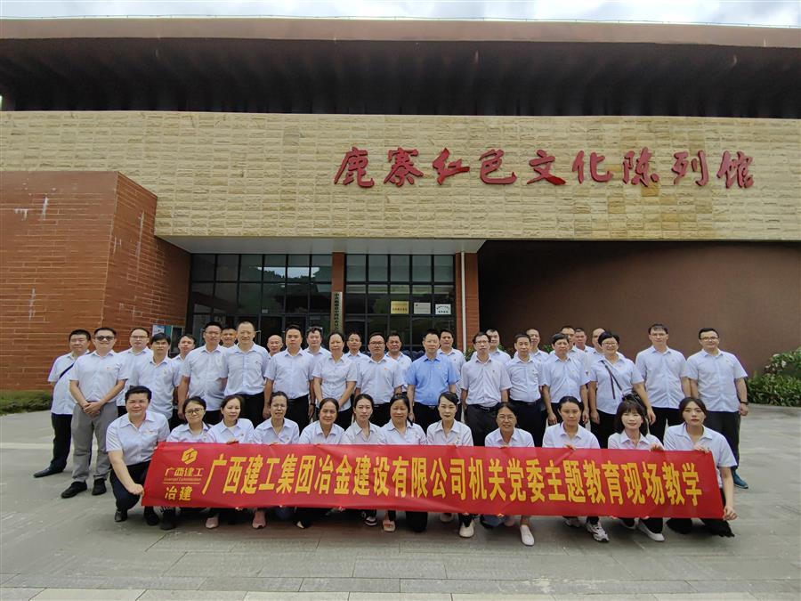 IM(股份有限公司)电竞-电子竞技平台