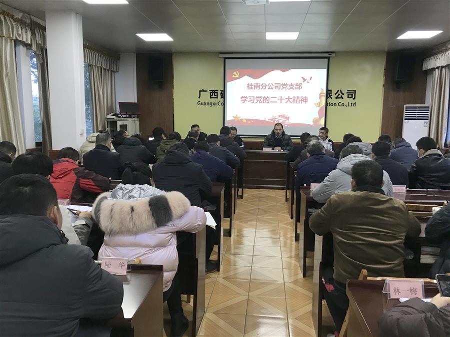 IM(股份有限公司)电竞-电子竞技平台