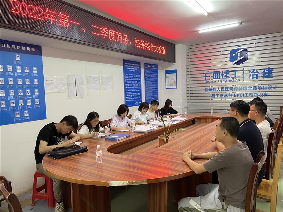 IM(股份有限公司)电竞-电子竞技平台
