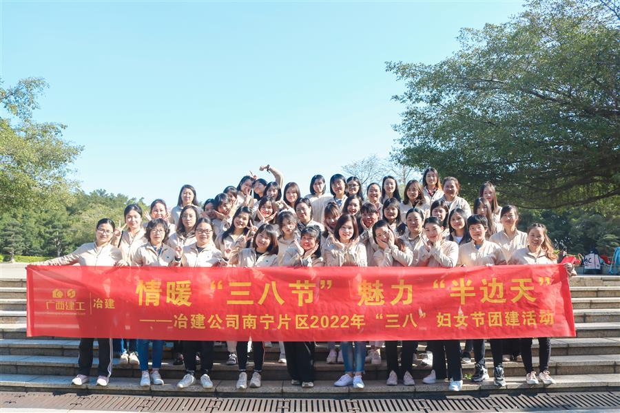IM(股份有限公司)电竞-电子竞技平台