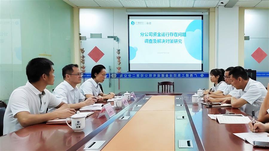 IM(股份有限公司)电竞-电子竞技平台