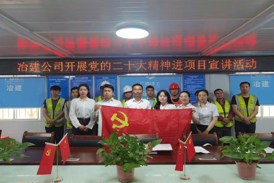 IM(股份有限公司)电竞-电子竞技平台