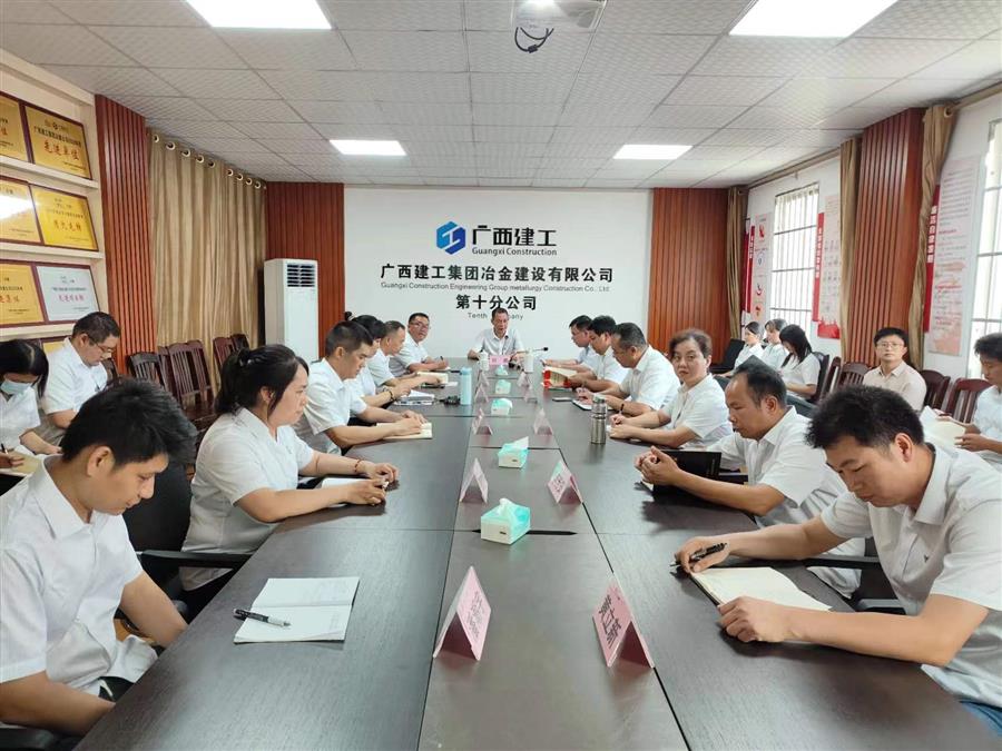 IM(股份有限公司)电竞-电子竞技平台