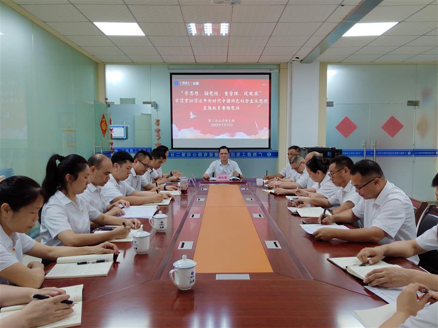 IM(股份有限公司)电竞-电子竞技平台