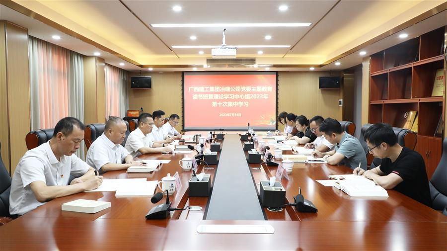 IM(股份有限公司)电竞-电子竞技平台