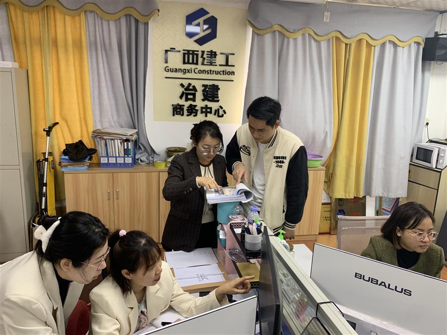 IM(股份有限公司)电竞-电子竞技平台
