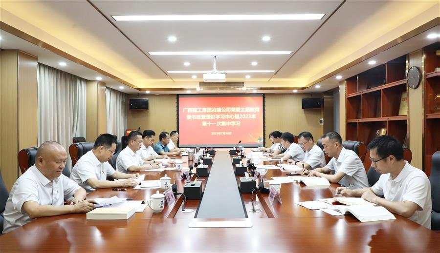 IM(股份有限公司)电竞-电子竞技平台