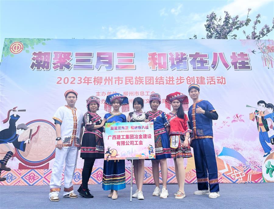 IM(股份有限公司)电竞-电子竞技平台