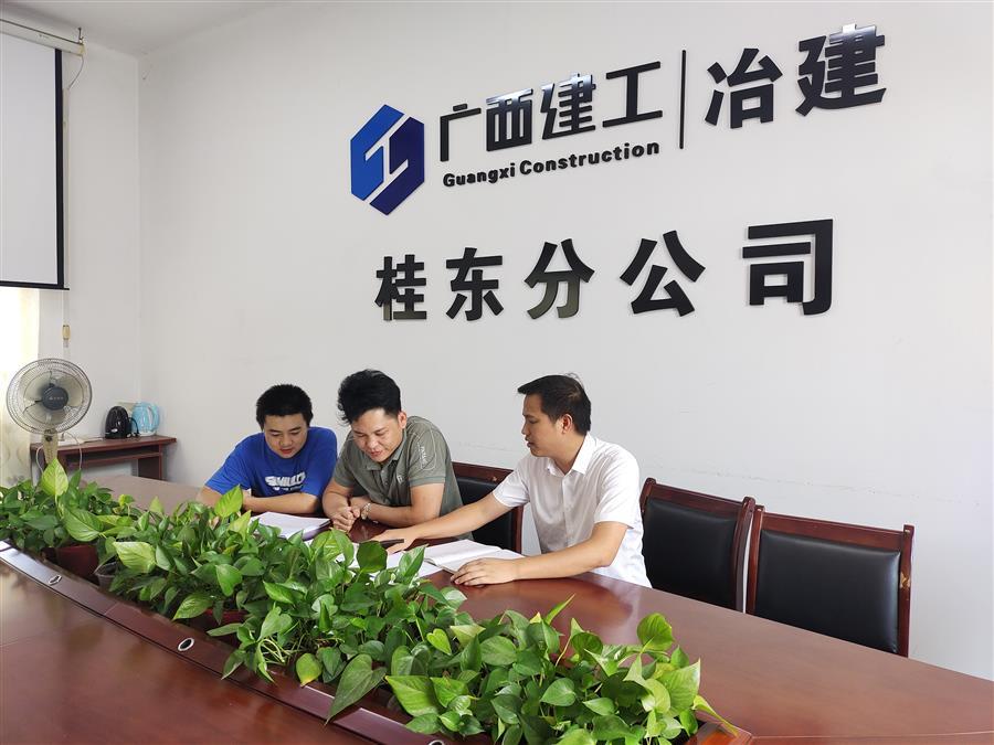 IM(股份有限公司)电竞-电子竞技平台