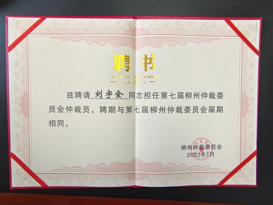 IM(股份有限公司)电竞-电子竞技平台