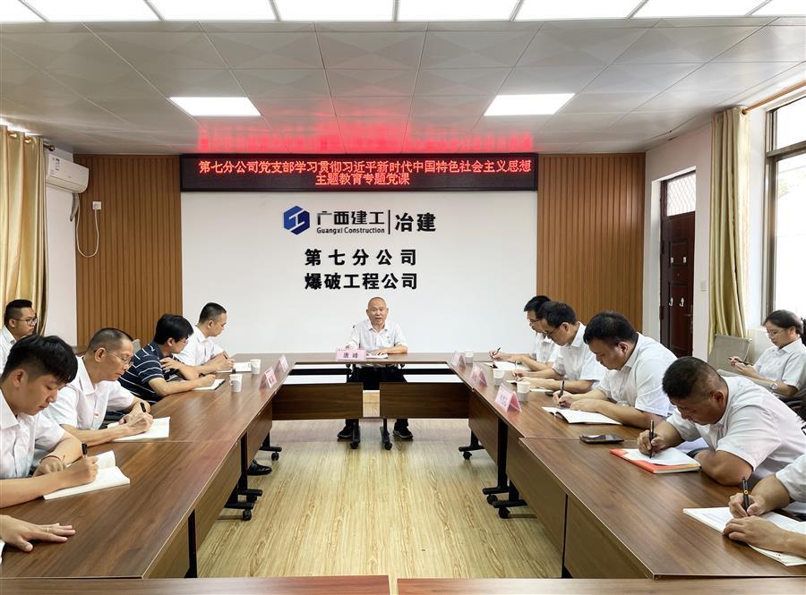IM(股份有限公司)电竞-电子竞技平台
