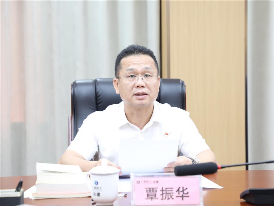IM(股份有限公司)电竞-电子竞技平台