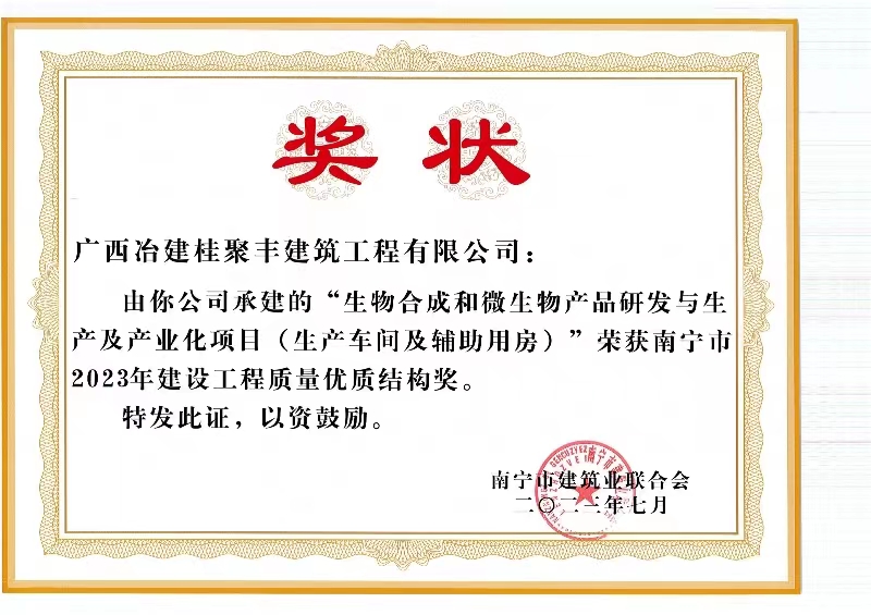 IM(股份有限公司)电竞-电子竞技平台