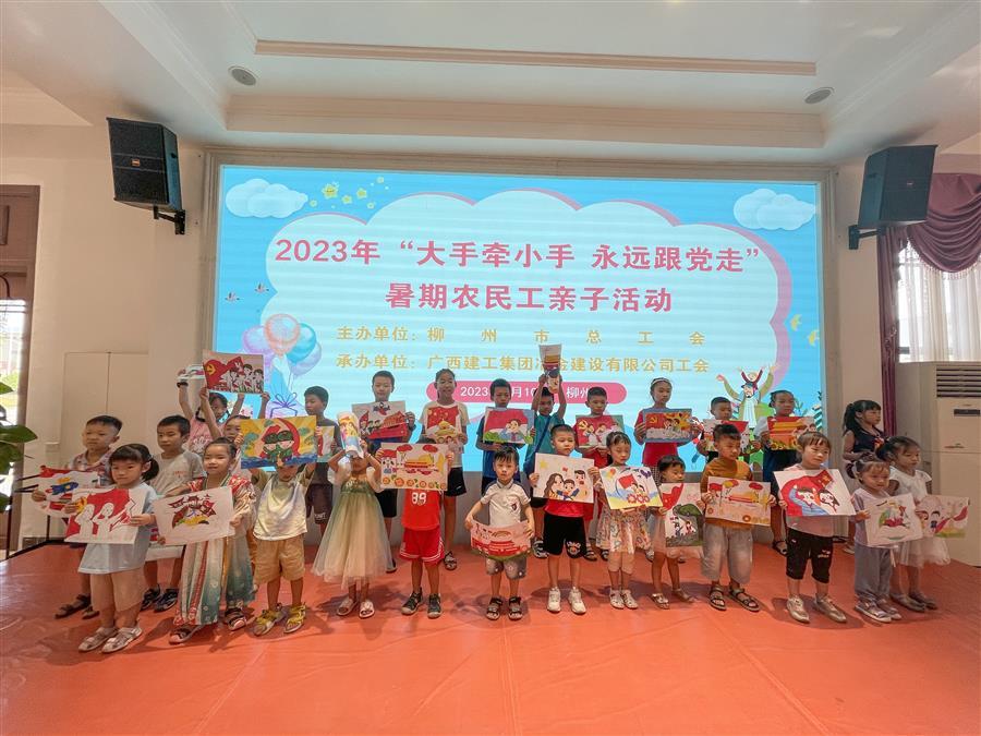 IM(股份有限公司)电竞-电子竞技平台