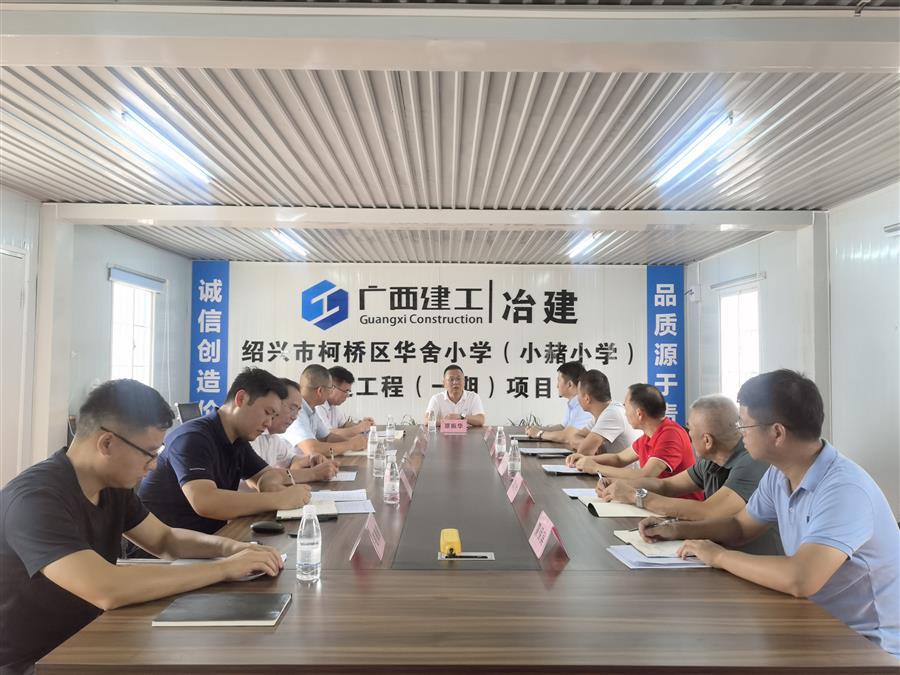 IM(股份有限公司)电竞-电子竞技平台