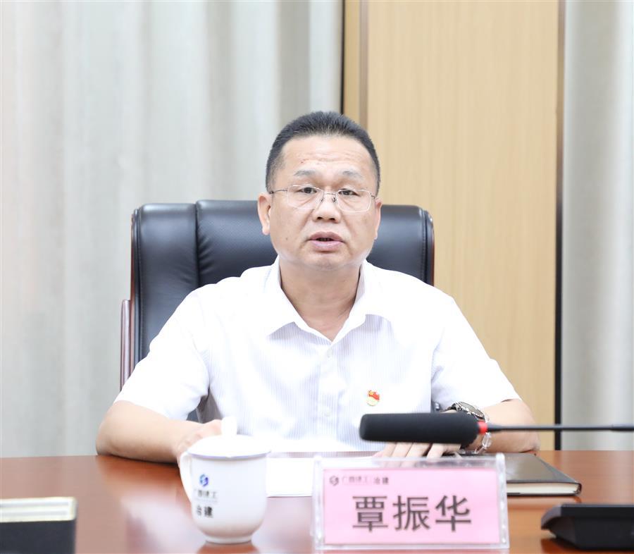 IM(股份有限公司)电竞-电子竞技平台