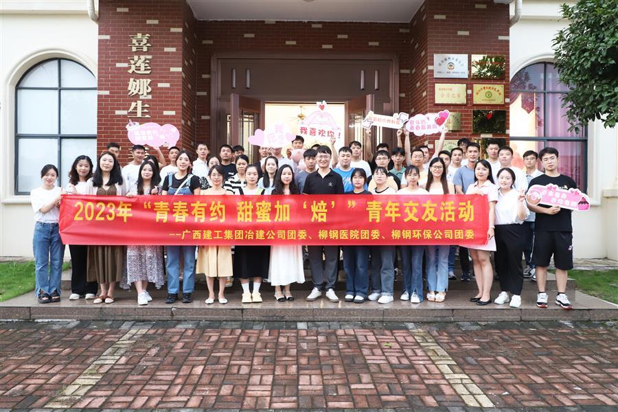 IM(股份有限公司)电竞-电子竞技平台