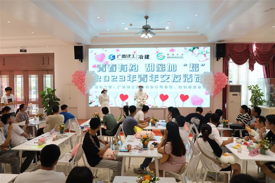 IM(股份有限公司)电竞-电子竞技平台