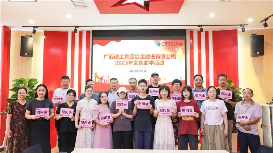 IM(股份有限公司)电竞-电子竞技平台