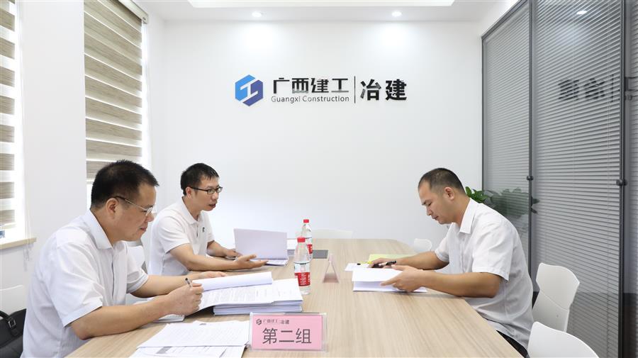 IM(股份有限公司)电竞-电子竞技平台