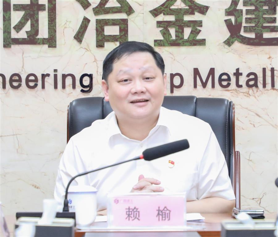 IM(股份有限公司)电竞-电子竞技平台